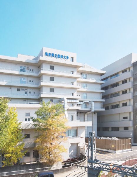 患者様へご案内